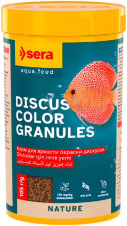 Sera Discus Color Granules 42 gr